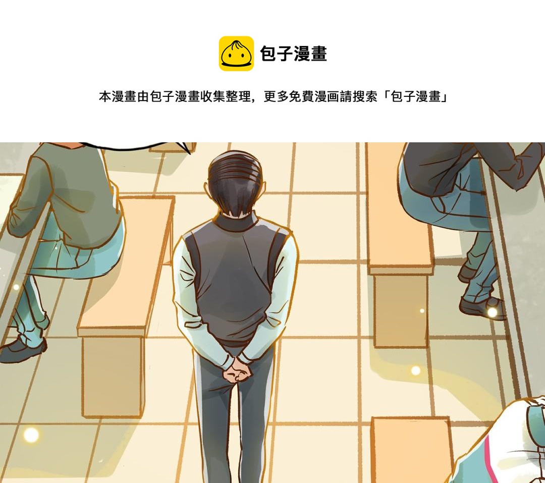 第21话 有话要说(1/2)-第22话