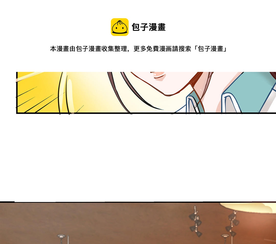 第41话  猜疑(1/2)-第42话