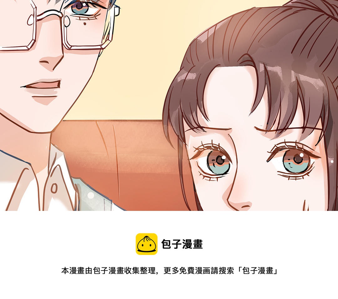 第41话  猜疑(1/2)-第42话