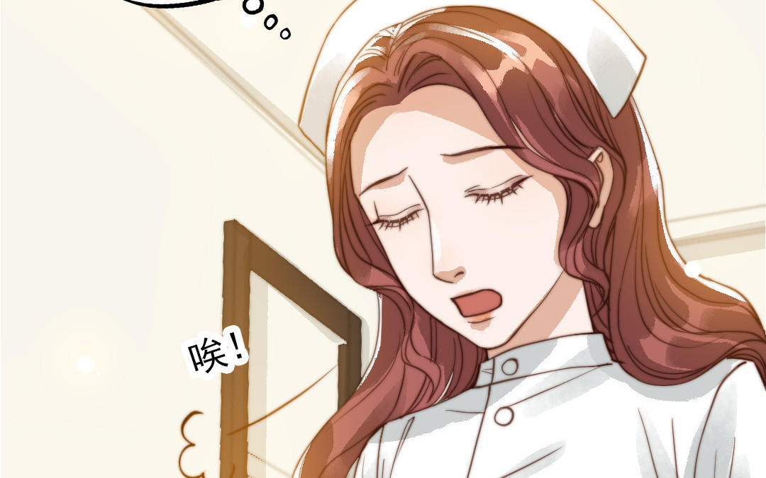 第51话  番外二：沉重的爱(1/3)-第52话