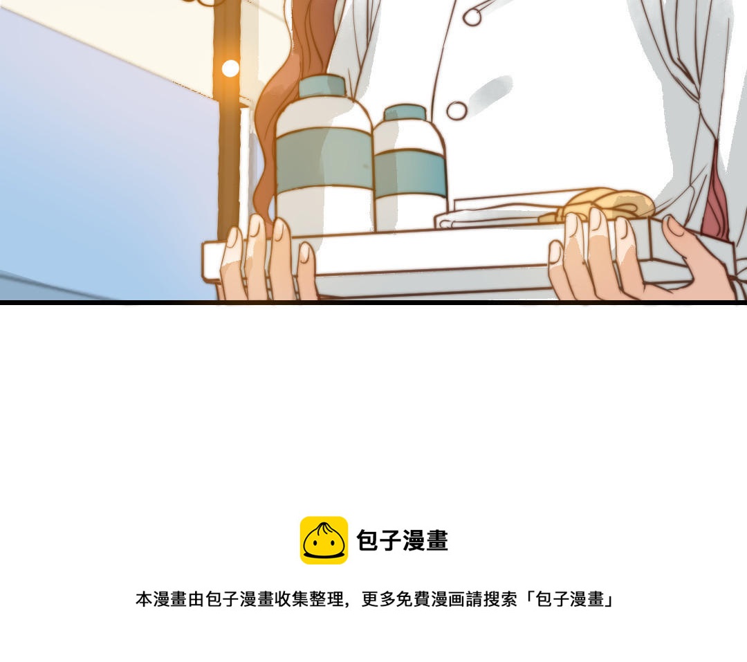 第51话  番外二：沉重的爱(1/3)-第52话