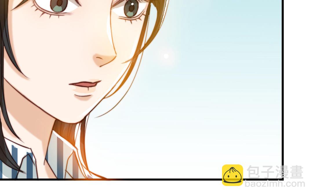 第51话  番外二：沉重的爱(1/3)-第52话