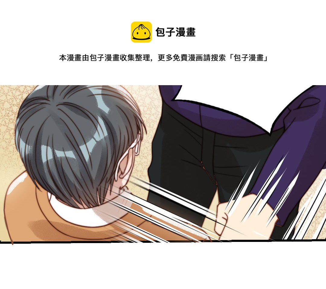 第70话 联手(1/3)-第72话