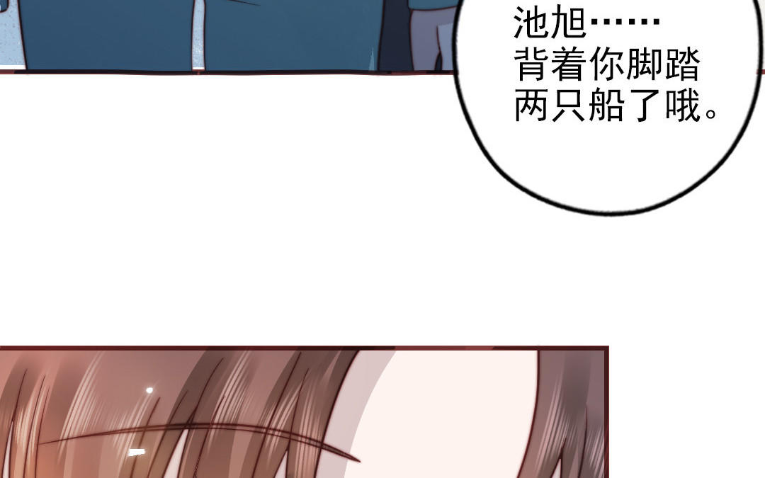 第99话 忽略的事(1/3)-第102话