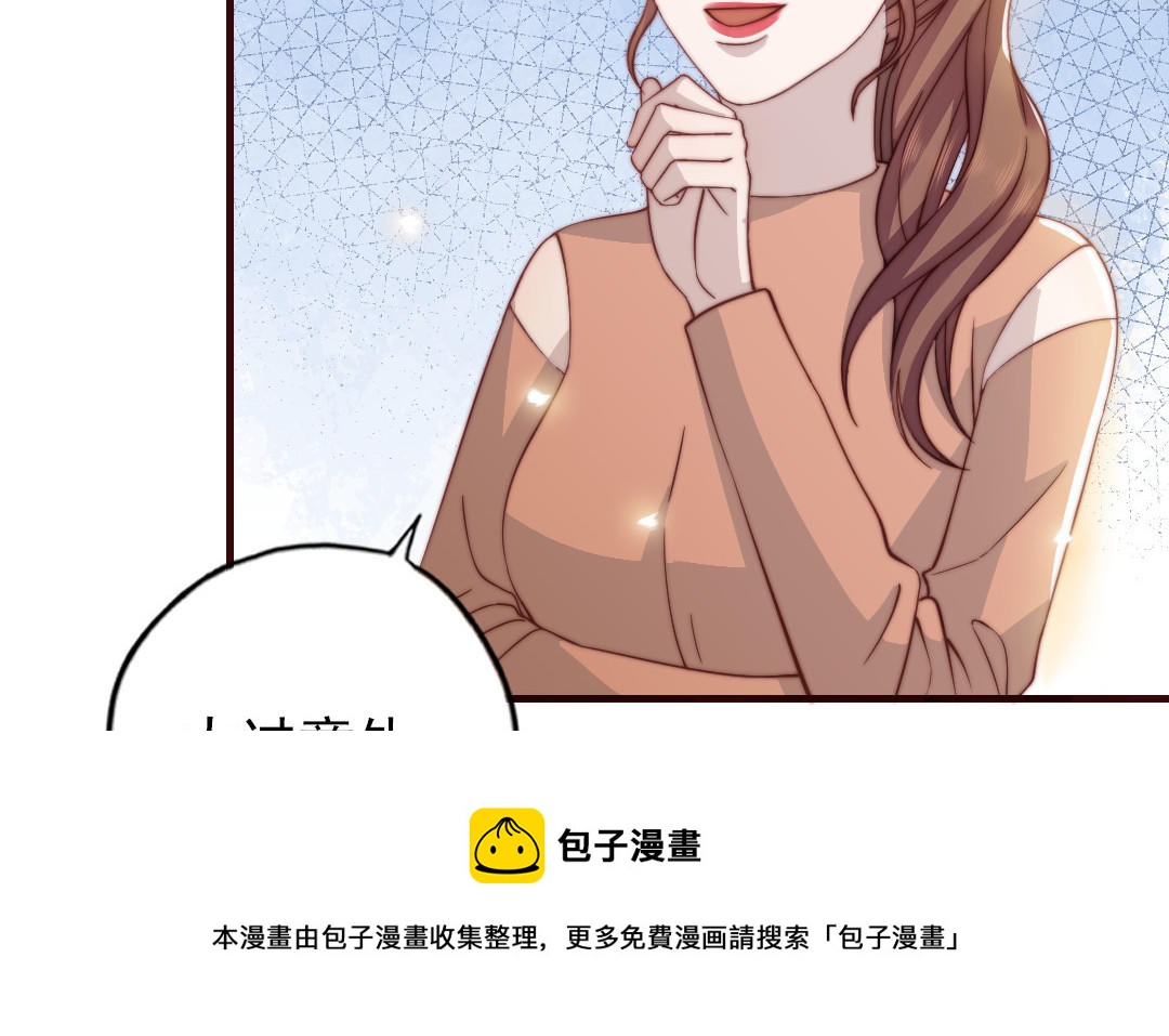 第99话 忽略的事(1/3)-第102话
