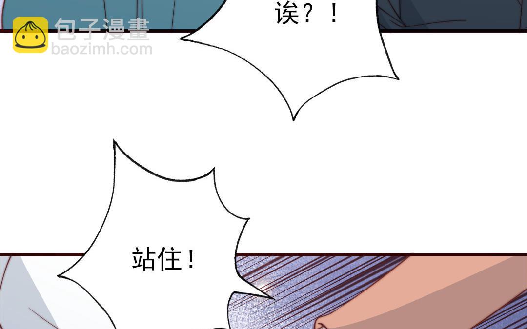 第99话 忽略的事(1/3)-第102话