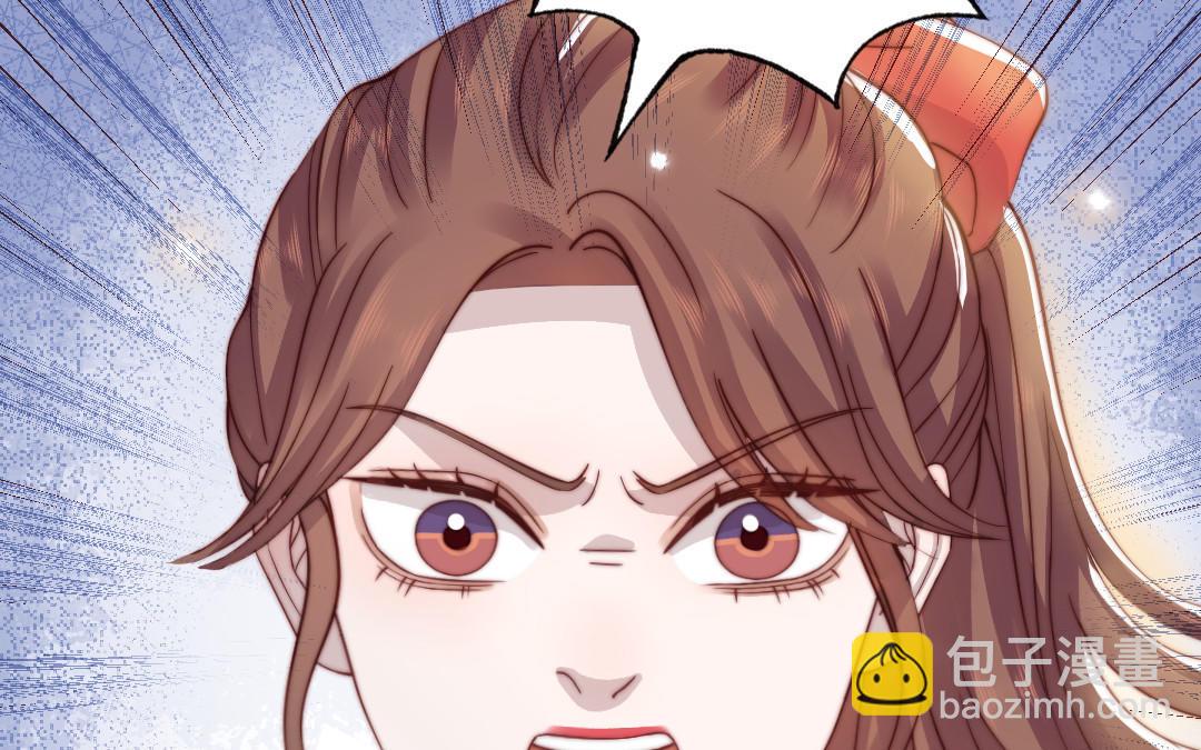 第99话 忽略的事(1/3)-第102话
