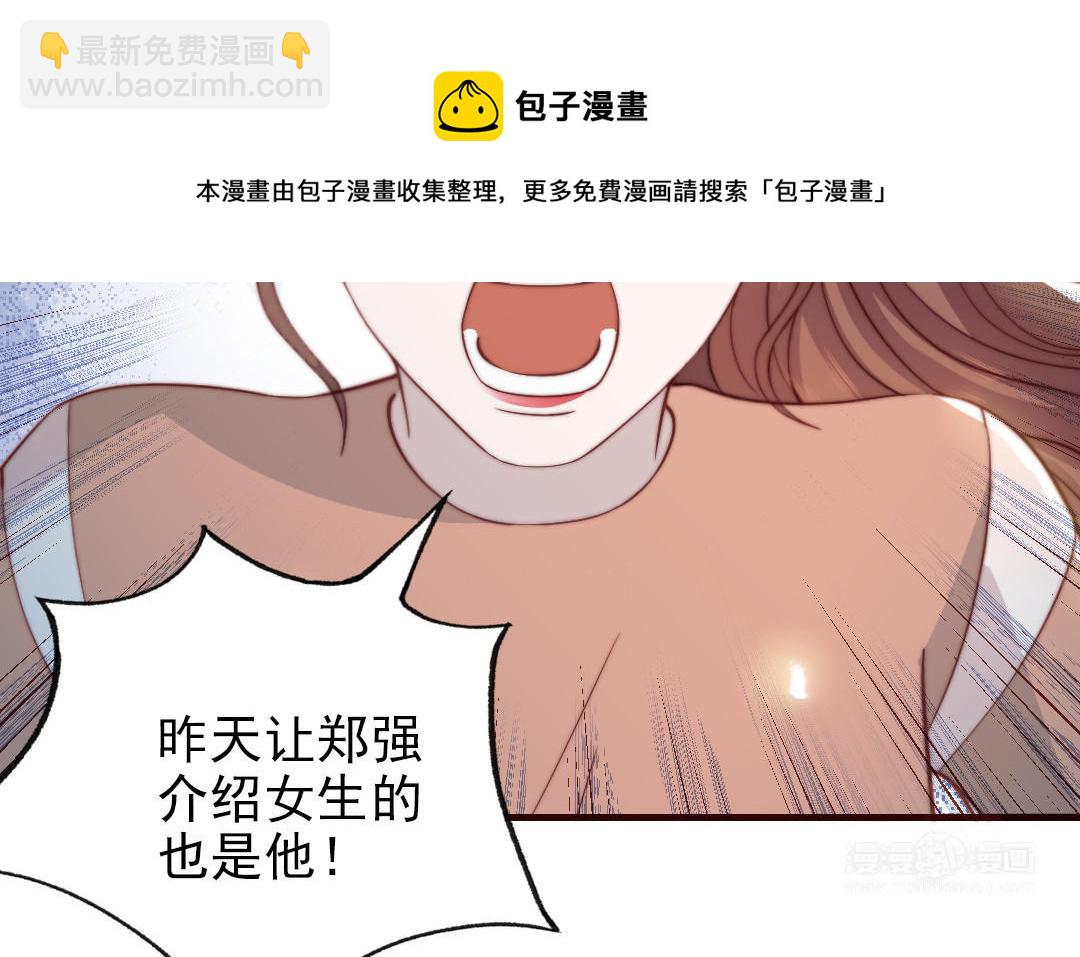 第99话 忽略的事(1/3)-第102话