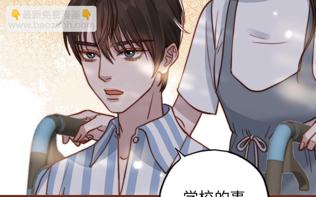 第108话 人心善变(1/3)-第112话