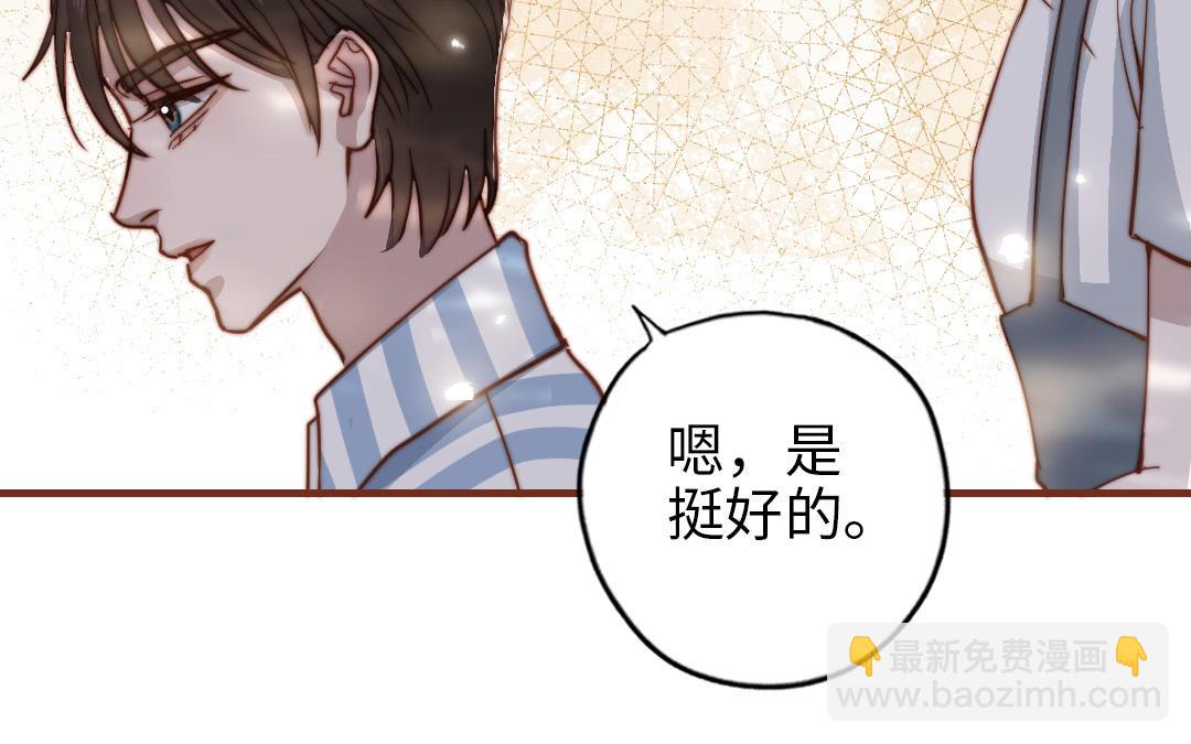 第108话 人心善变(1/3)-第112话