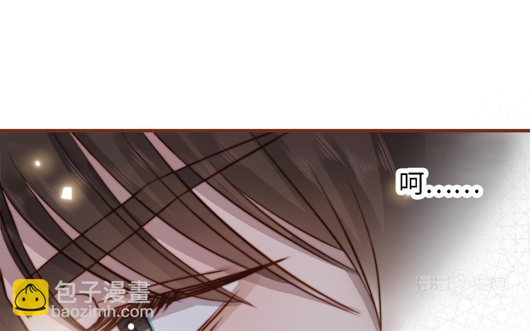第108话 人心善变(1/3)-第112话