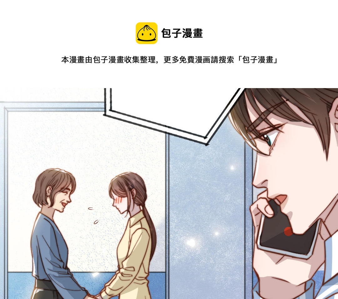 第108话 人心善变(1/3)-第112话