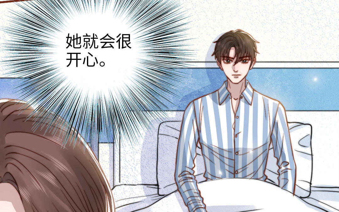 第108话 人心善变(1/3)-第112话