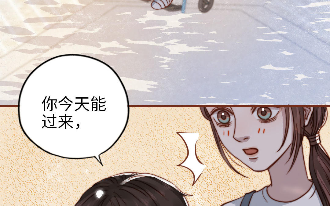 第108话 人心善变(1/3)-第112话