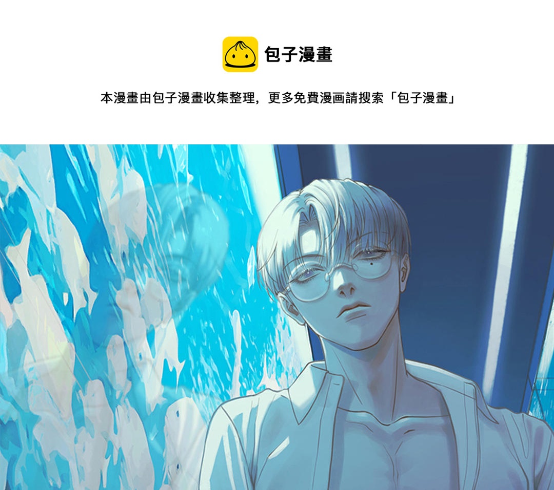 第110话 放下一切(1/5)-第114话