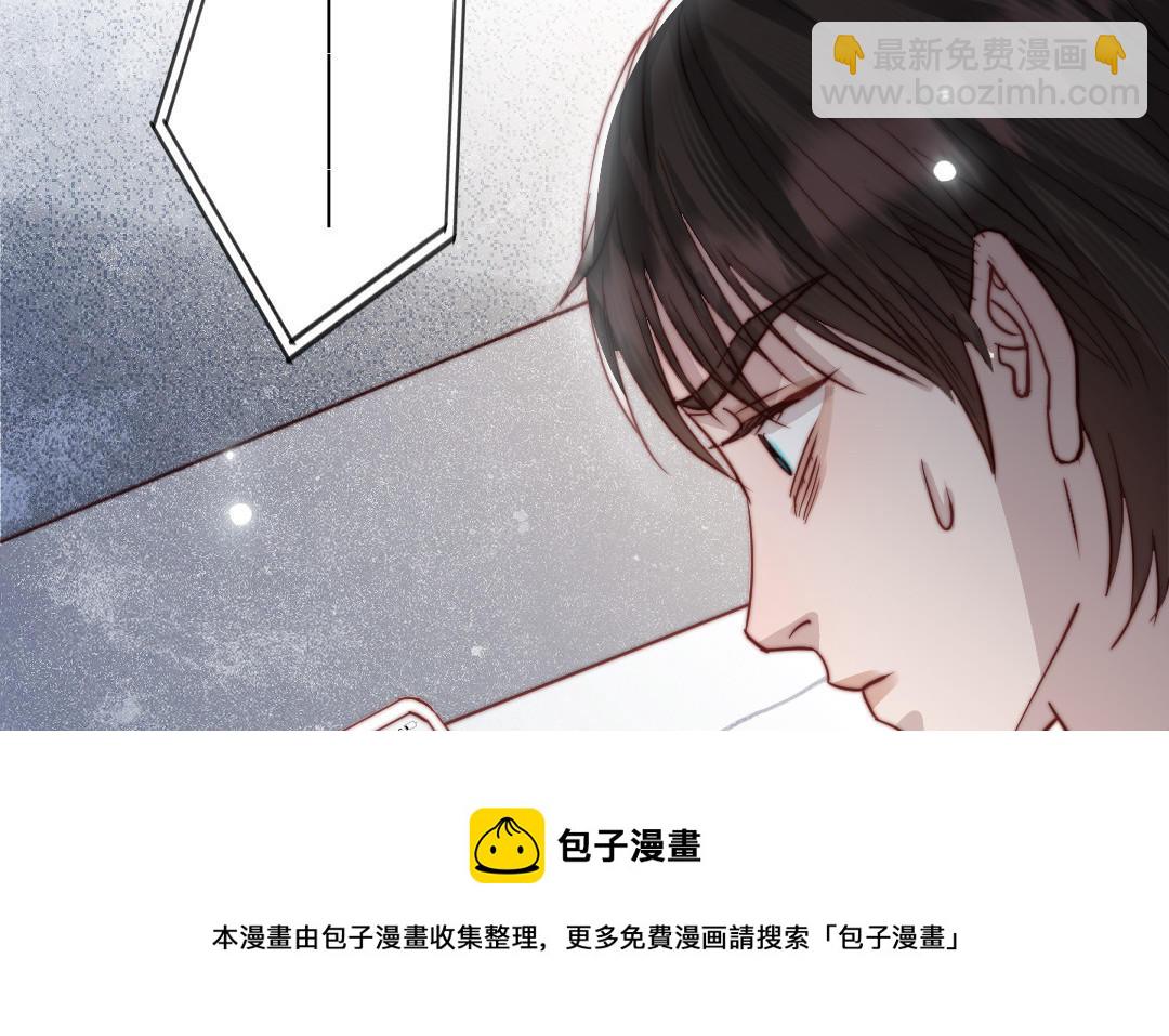 第110话 放下一切(1/5)-第114话