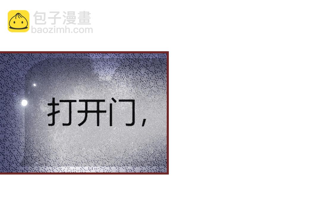 第110话 放下一切(1/5)-第114话