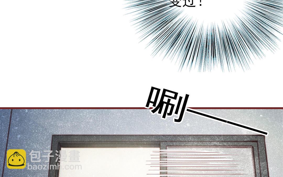 第110话 放下一切(1/5)-第114话