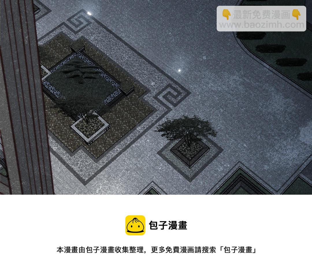 第110话 放下一切(1/5)-第114话