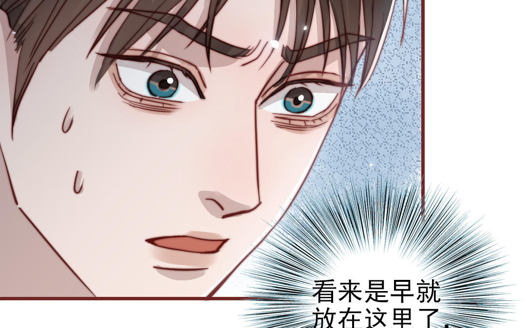 第110话 放下一切(1/5)-第114话