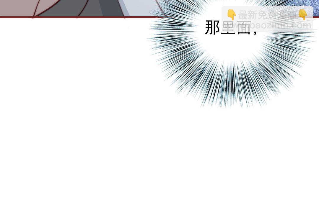 第110话 放下一切(1/5)-第114话