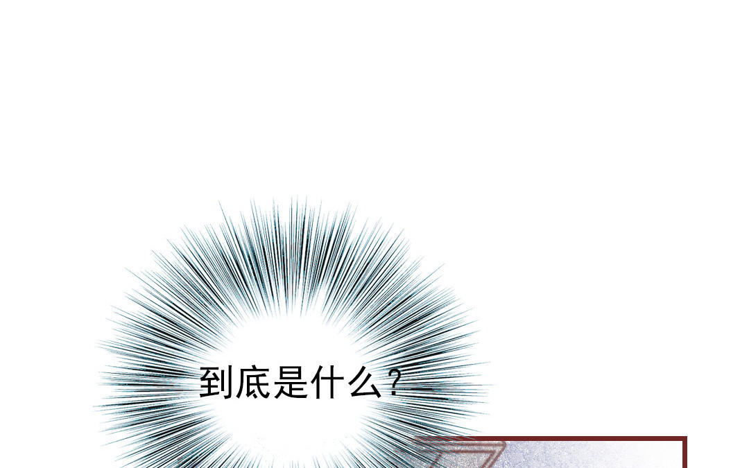 第110话 放下一切(1/5)-第114话