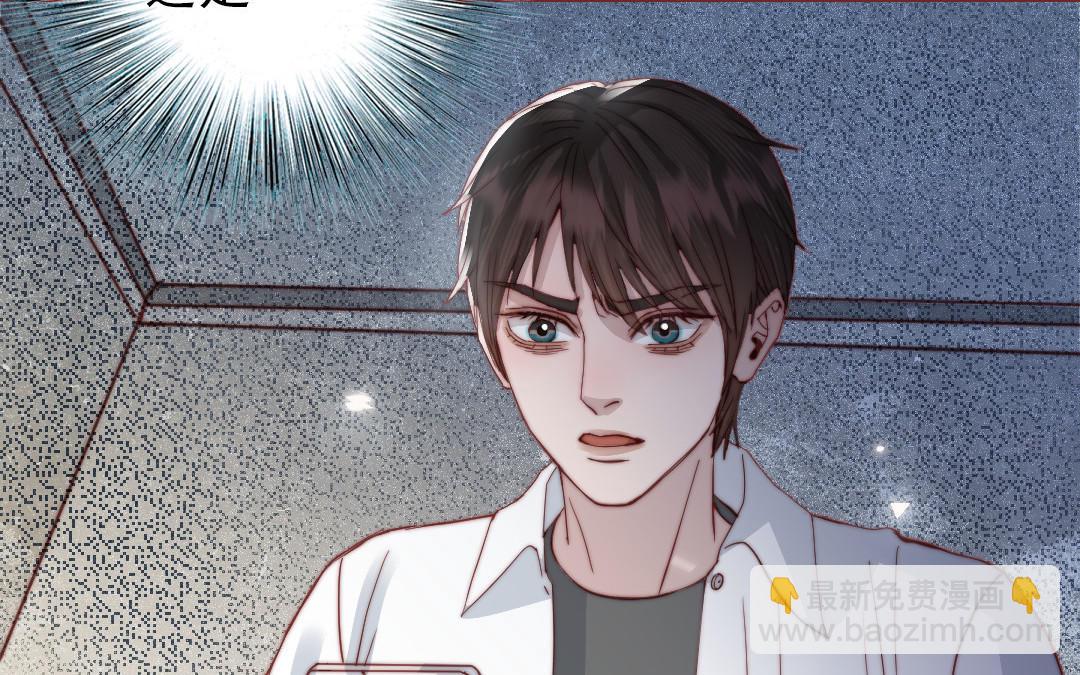 第110话 放下一切(1/5)-第114话