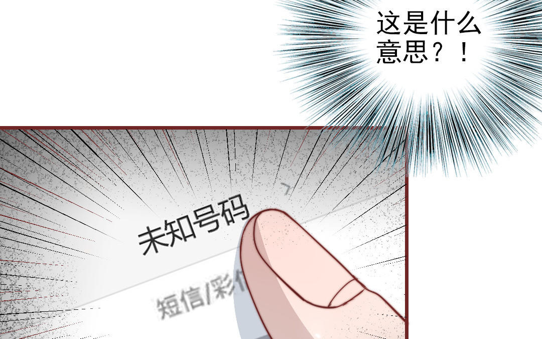 第110话 放下一切(1/5)-第114话