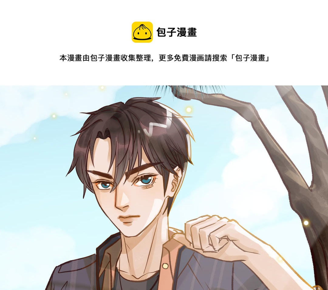 第23话 违约金(1/2)-第24话