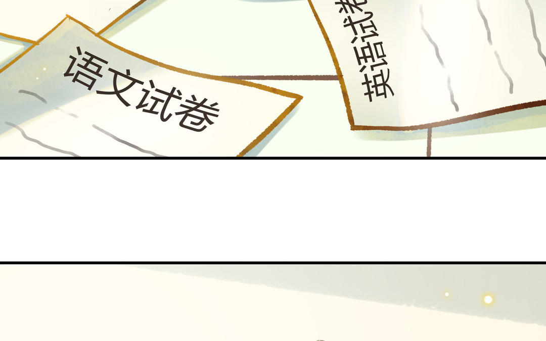 第23话 违约金(1/2)-第24话