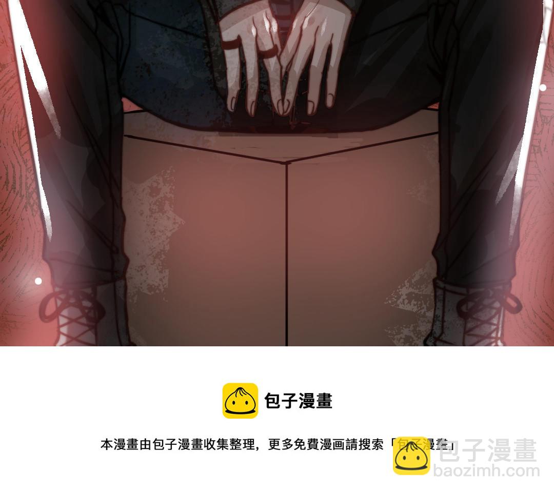 第53话  条件(1/3)-第54话