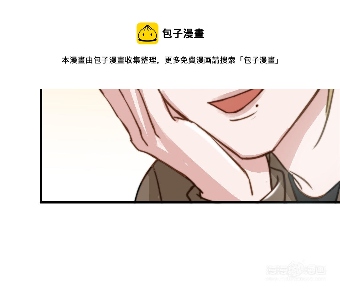 第53话  条件(1/3)-第54话