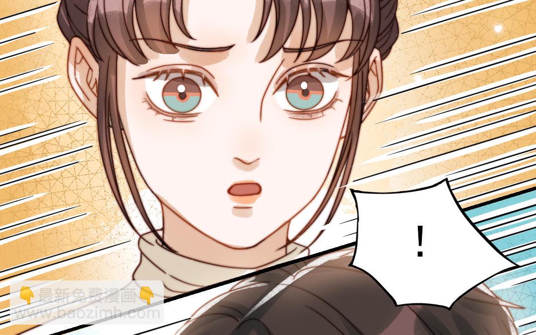 第72话 狗与狼(1/3)-第74话