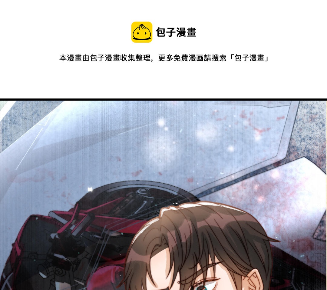 第72话 狗与狼(1/3)-第74话