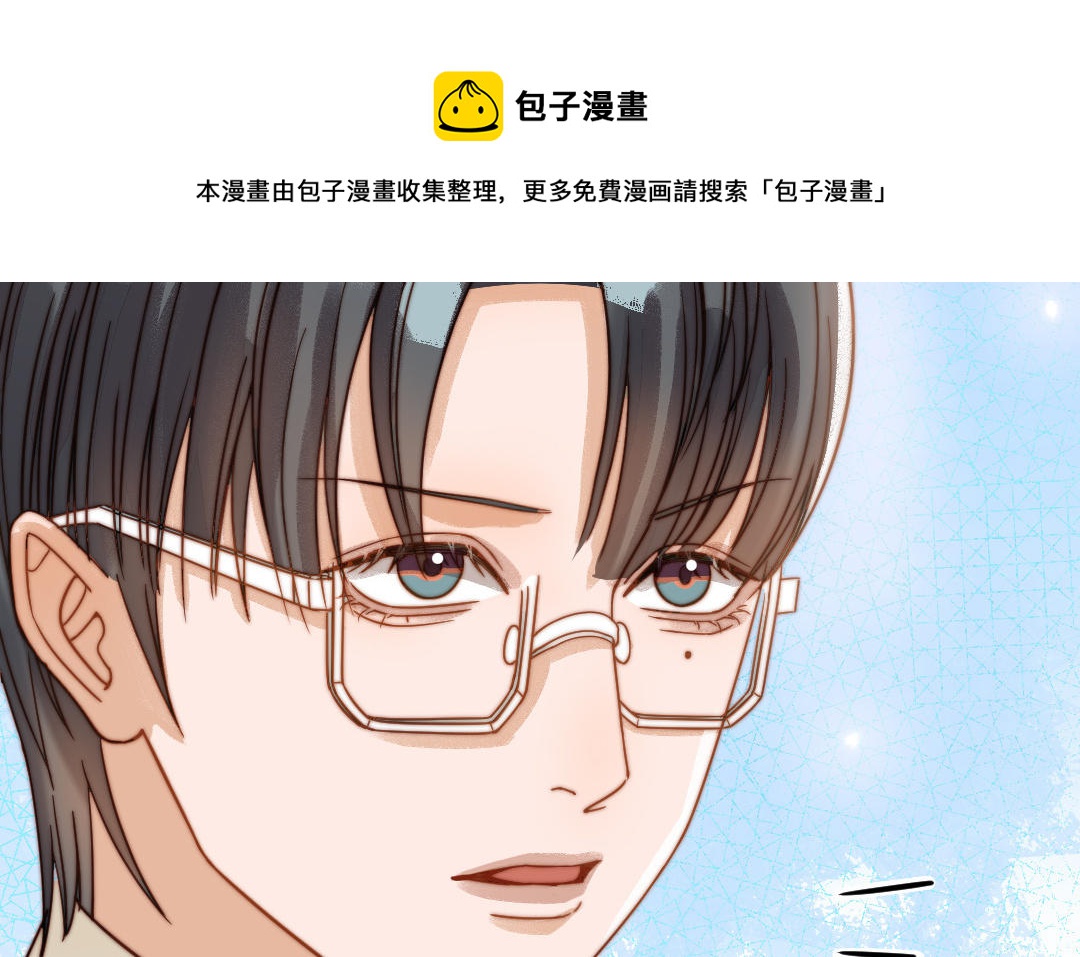 第72话 狗与狼(1/3)-第74话