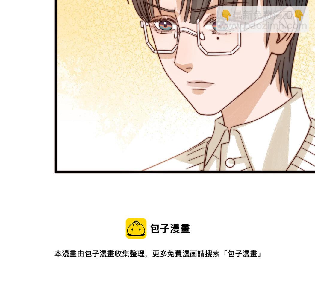 第72话 狗与狼(1/3)-第74话