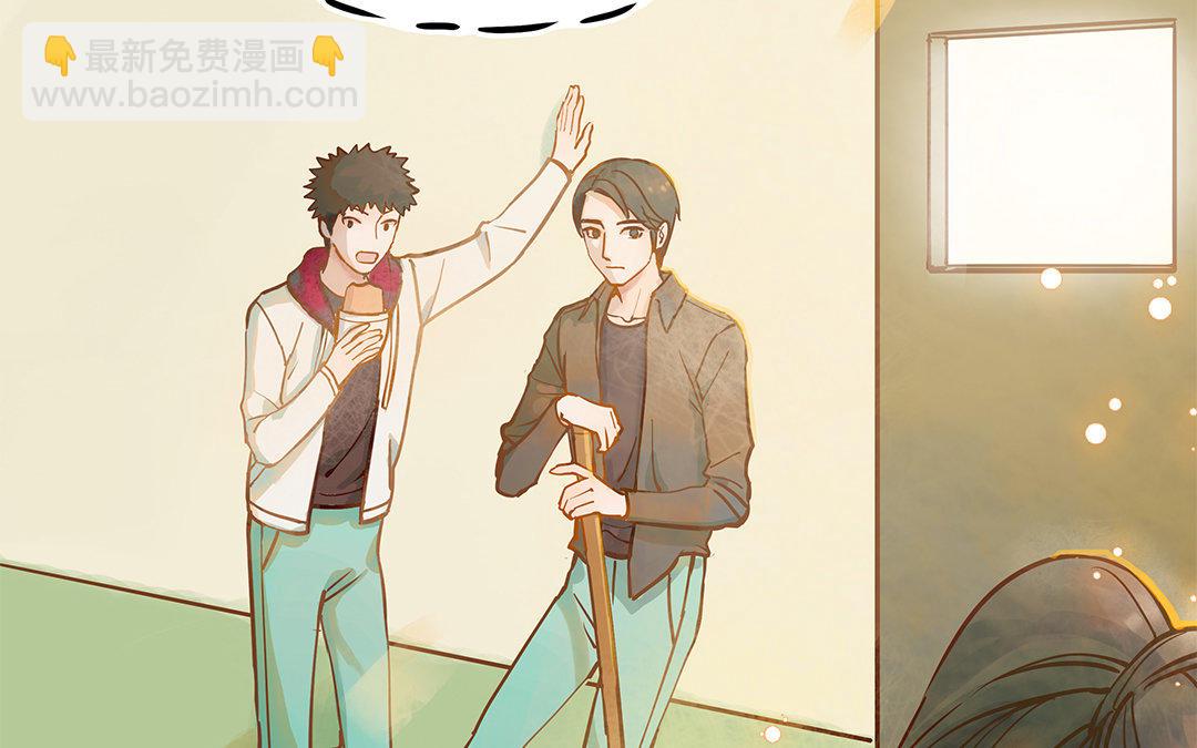 第3话 被识破了？(1/3)-第4话