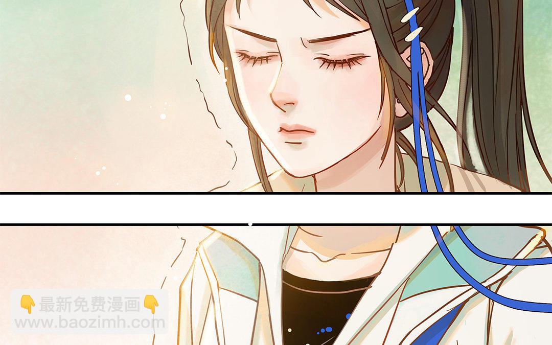 第3话 被识破了？(1/3)-第4话