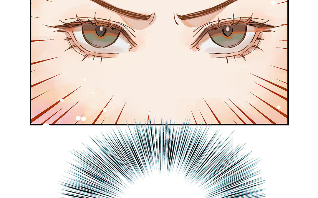第3话 被识破了？(1/3)-第4话