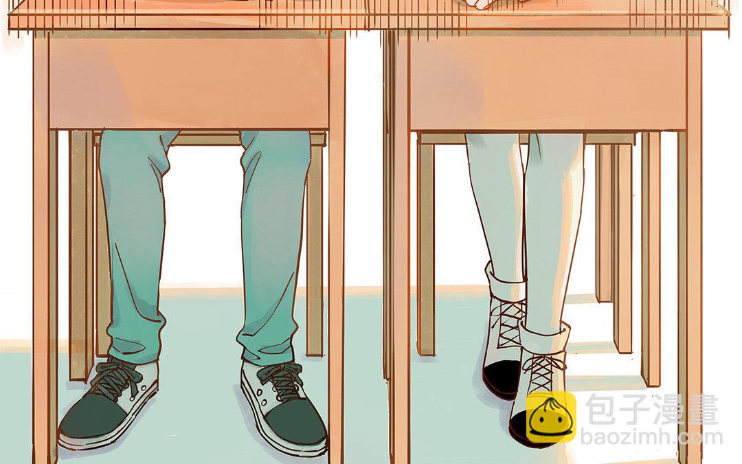 第3话 被识破了？(1/3)-第4话