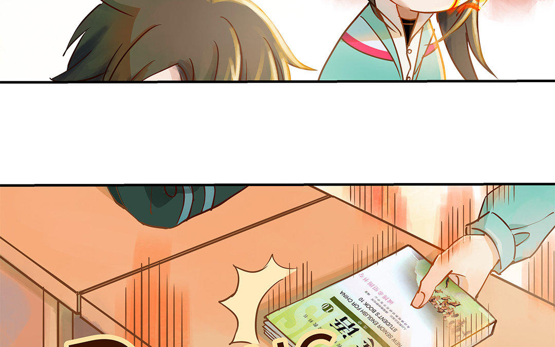 第3话 被识破了？(1/3)-第4话