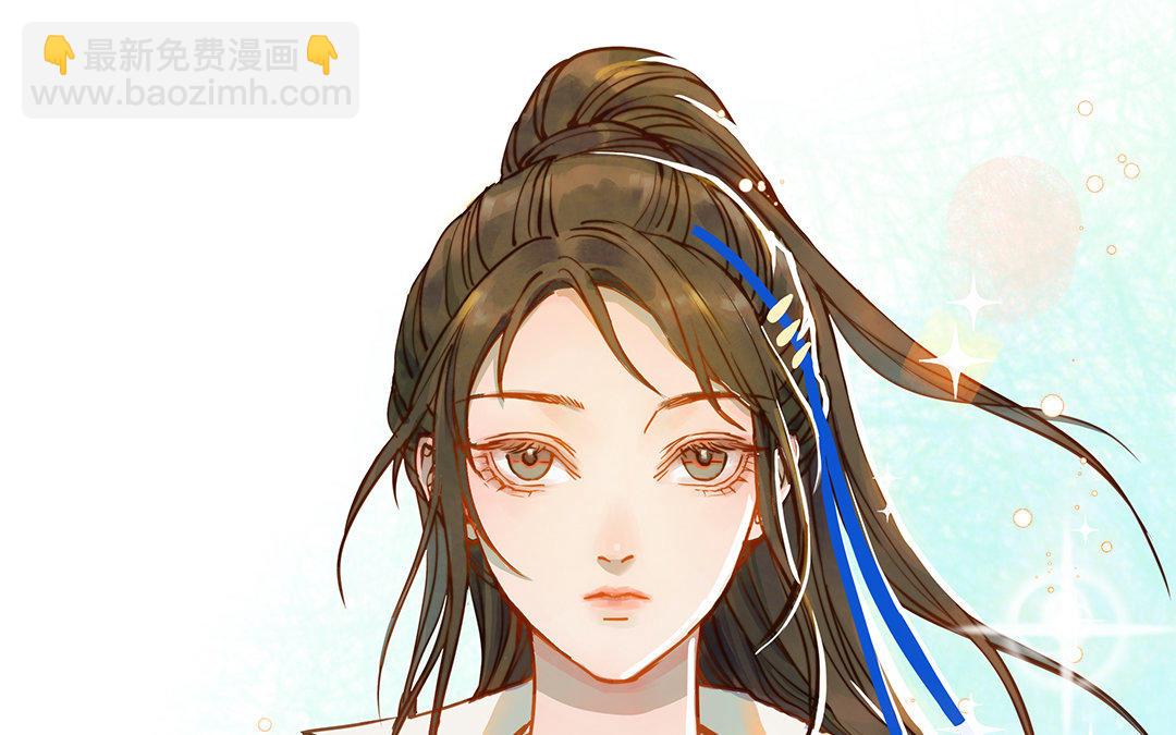 第3话 被识破了？(1/3)-第4话