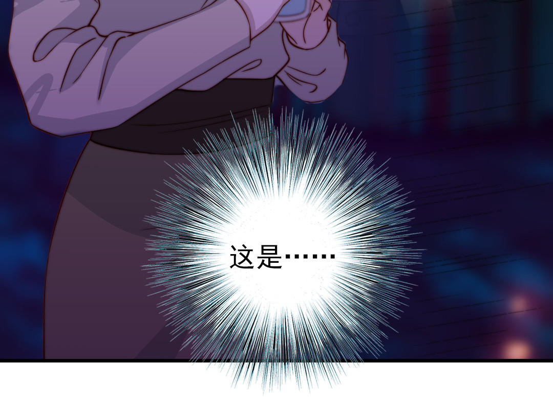 第92话 就是这个女人(1/2)-第94话