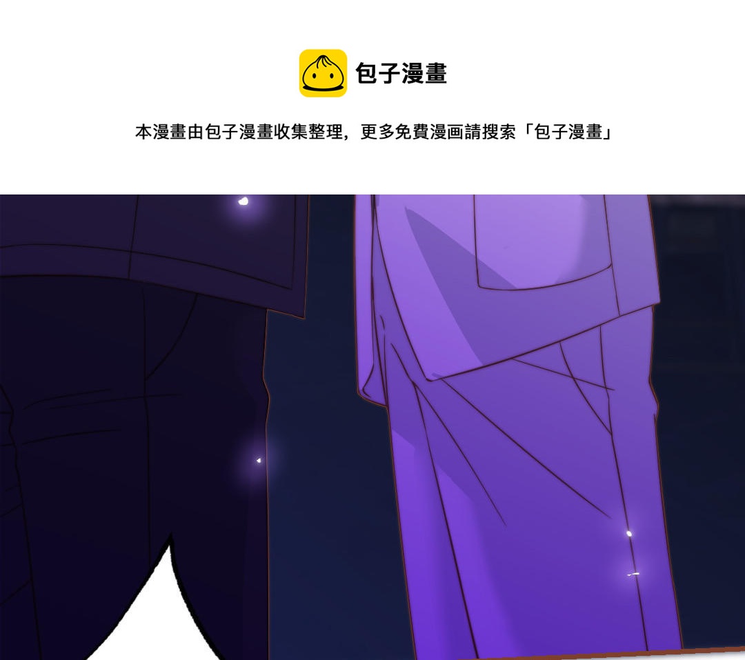 第92话 就是这个女人(1/2)-第94话