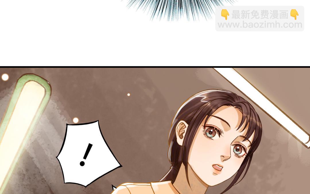 第13话 煲汤(1/2)-第14话