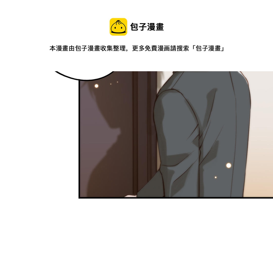 第13话 煲汤(1/2)-第14话