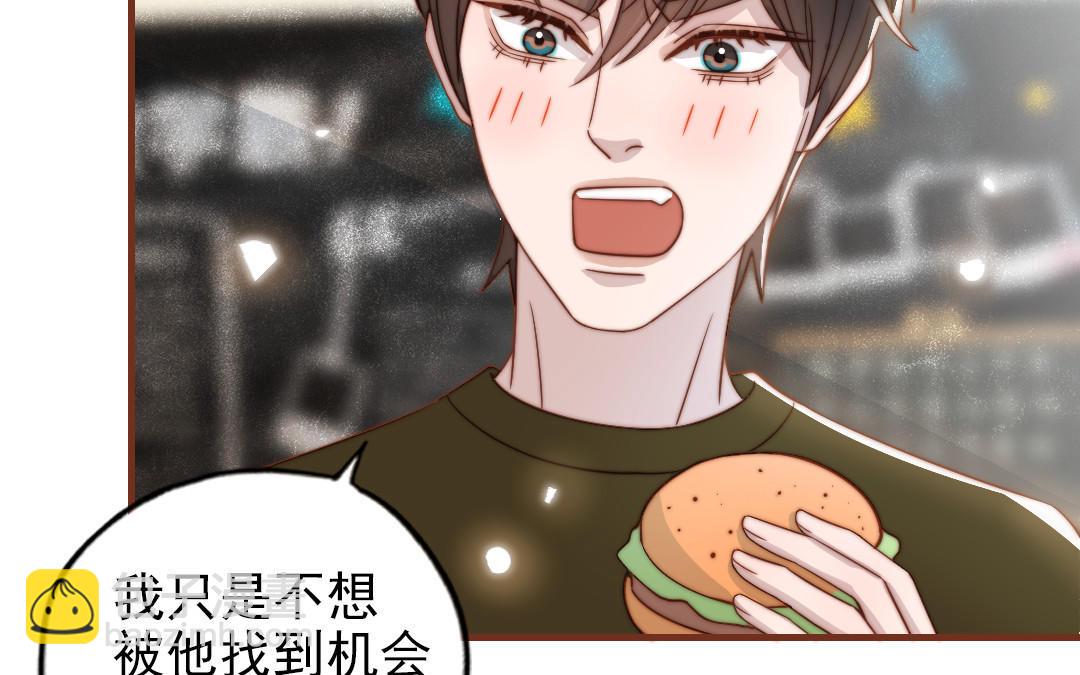 第101话 奇怪的感觉(1/3)-第104话