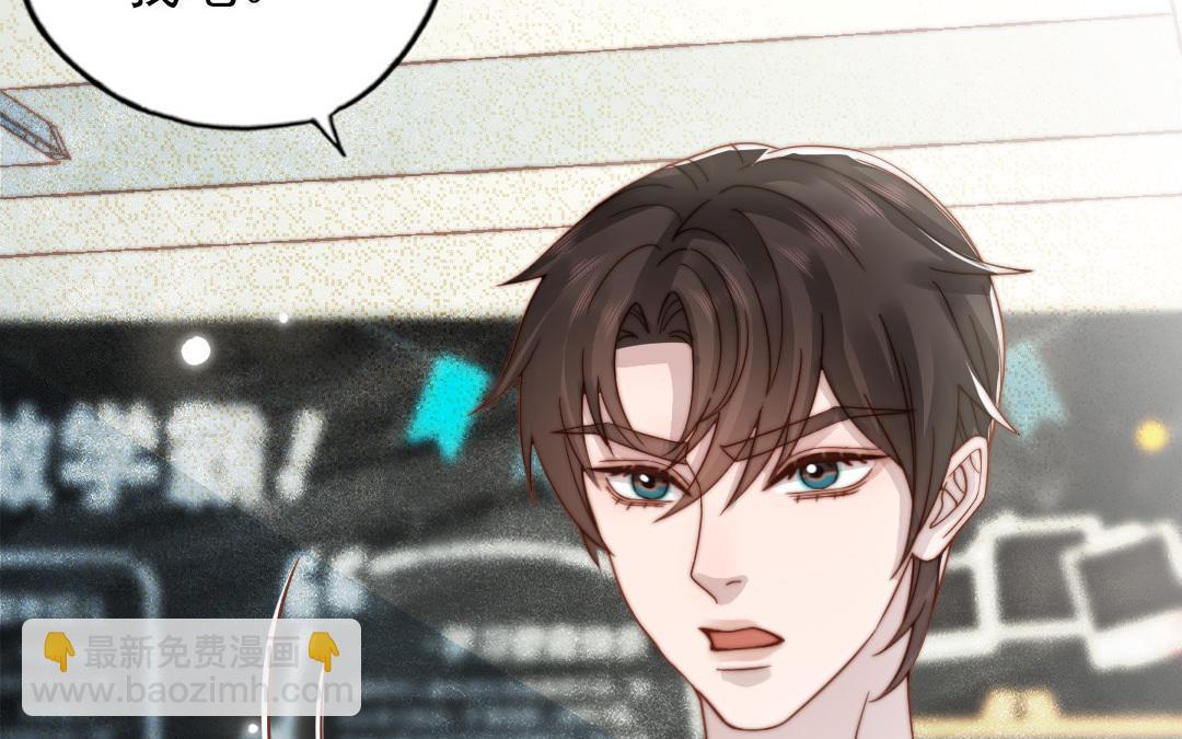 第101话 奇怪的感觉(1/3)-第104话