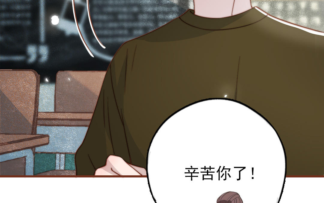 第101话 奇怪的感觉(1/3)-第104话