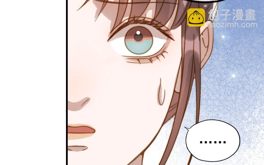 第82话 靠自己(1/3)-第84话